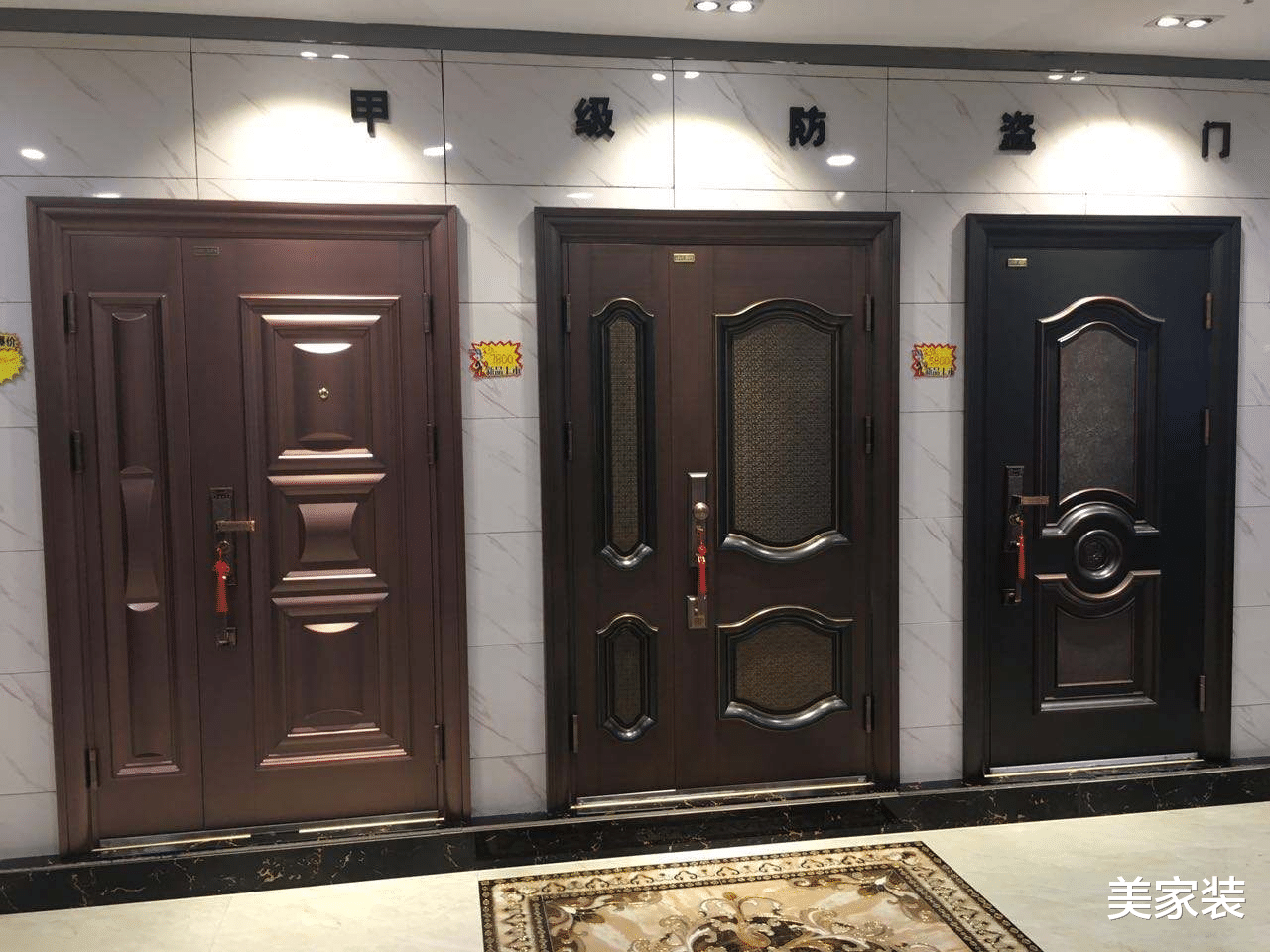 你家真的安全吗? 细数防盗门挑选的那些事，大家要谨记