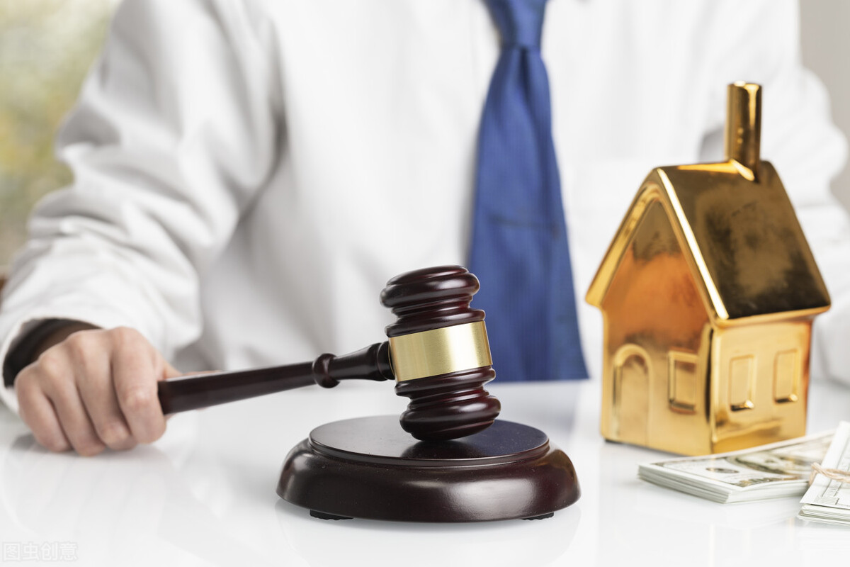 银行|亲戚要去银行贷款，想借你的房子作抵押担保，你愿意吗？