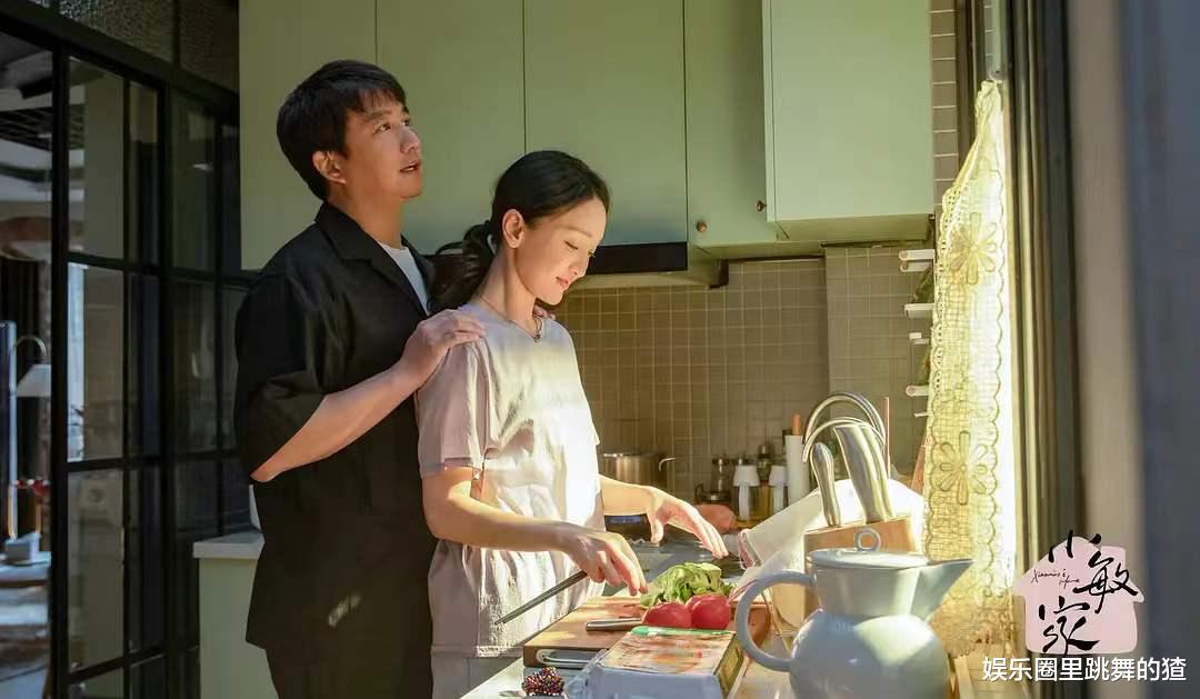 陈卓|《小敏家》开启新篇章，家俊没考上清华，佳佳出国，陈卓小敏分手