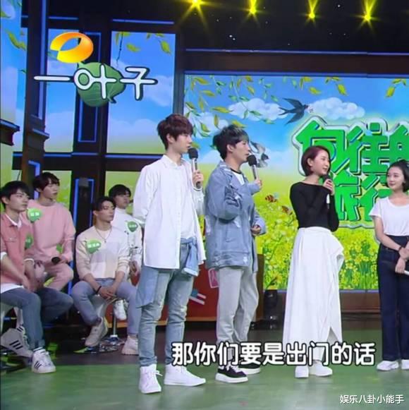 王一博|深扒王一博《廿》，看我发现了啥