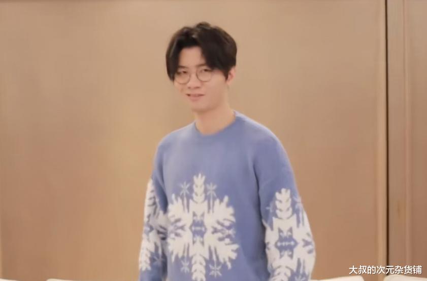 bilibili|《无职转生》被下架，这事跟某UP主有关系？B站是该长点记性了
