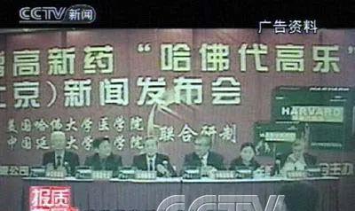 吴洪娜聊说育儿|比起矮，腿“废”算啥？杭州妈妈每天逼女儿跳绳，报告一出，慌了