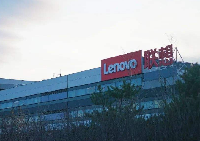 聯想|關于聯想事件，項立剛突然態度反轉，他嗅到了什么？