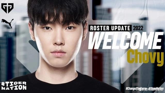 lck|LCK新霸主出现，训练赛九十胜率，中野强无敌，连Doinb都觉得离谱