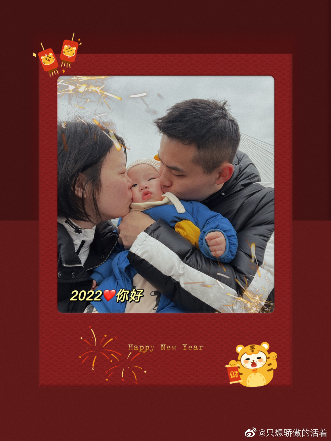 奧運(yùn)會(huì)|國羽奧運(yùn)冠軍首曬全家福！與老公一起親吻愛子，小家伙表情呆萌