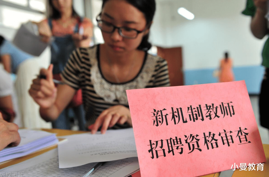 方静|哪个“铁饭碗”幸福指数高？榜首实至名归，医生无缘前三名