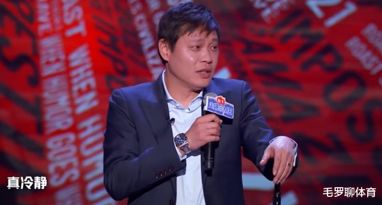 吐槽大會|吐槽大會下半期取消？周琦郭艾倫成輸家！留下未解之謎+永久懸念