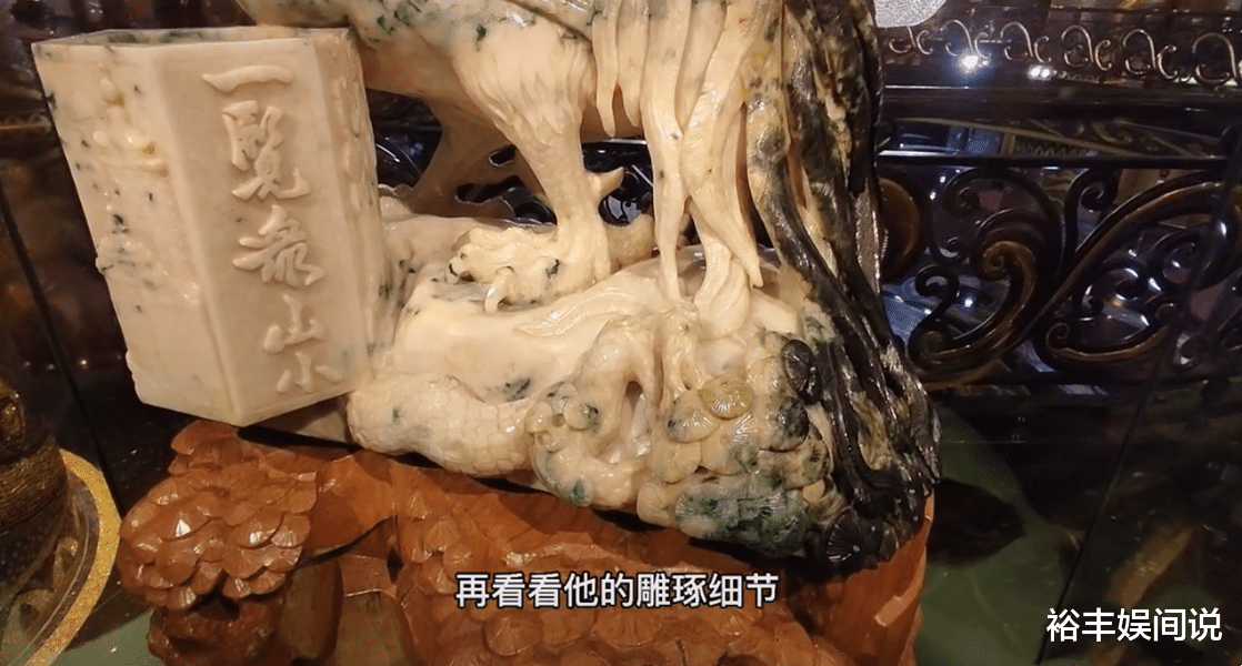 雕刻|实拍何鸿燊顶级收藏品，花熏由2000公斤玉石雕刻，玉龙船长2.1米