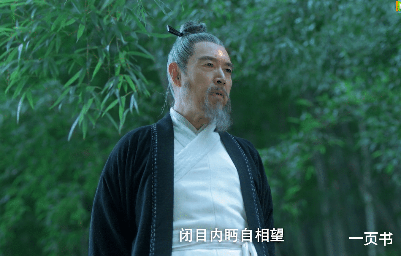 华语乐坛|《雪中悍刀行》剑神李淳罡出世，成徐凤年第三任师父？徐骁都低头