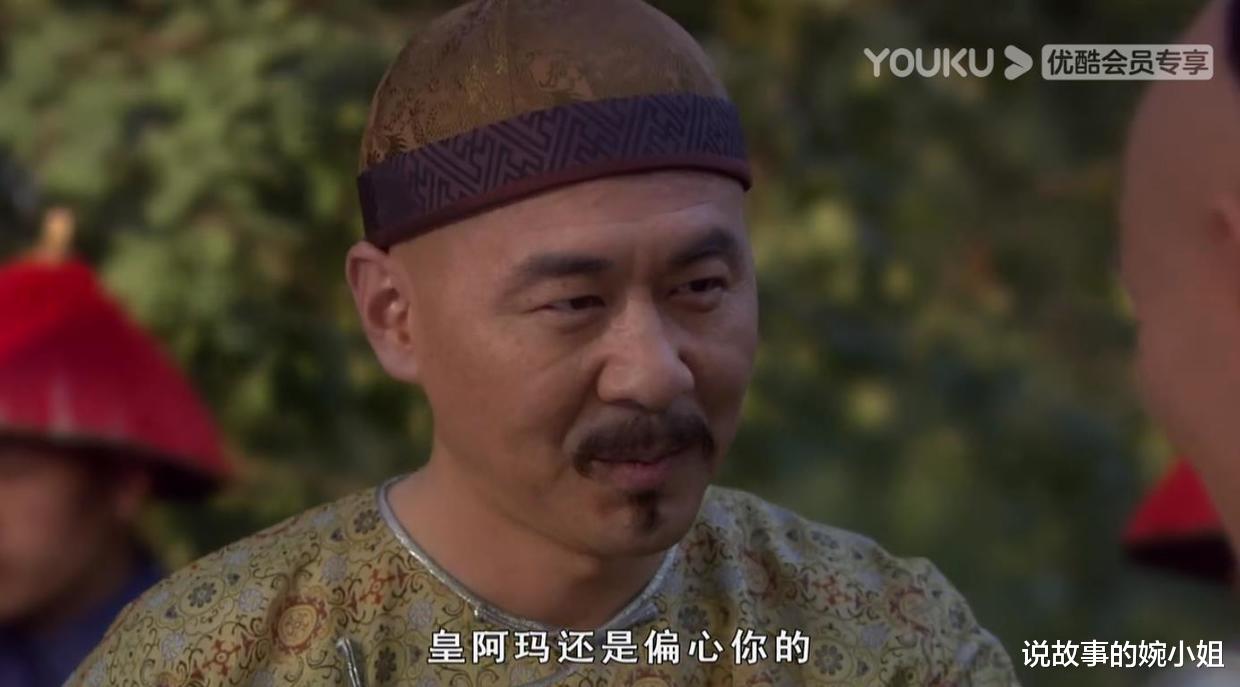 说故事的婉小姐|重温《甄嬛传》：皇帝也是可怜人