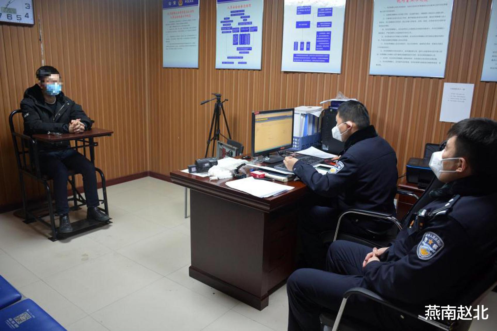 燕南赵北 保定一男子“砸金蛋”中奖，上火车却被罚200元，咋回事