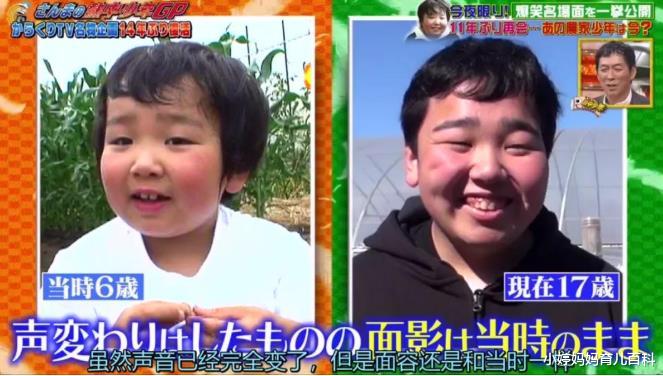 卓越|爸爸妈妈承认了吧，你喜欢的只是按自己想法长大的孩子