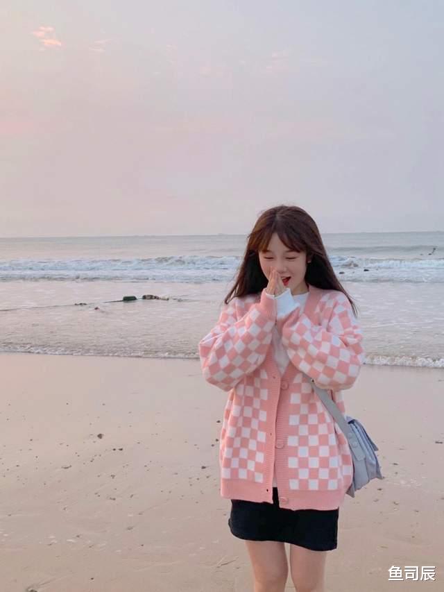 鱼司辰|不要被自己的想法束缚，怎么好看怎么穿，看着19套穿得就很漂亮