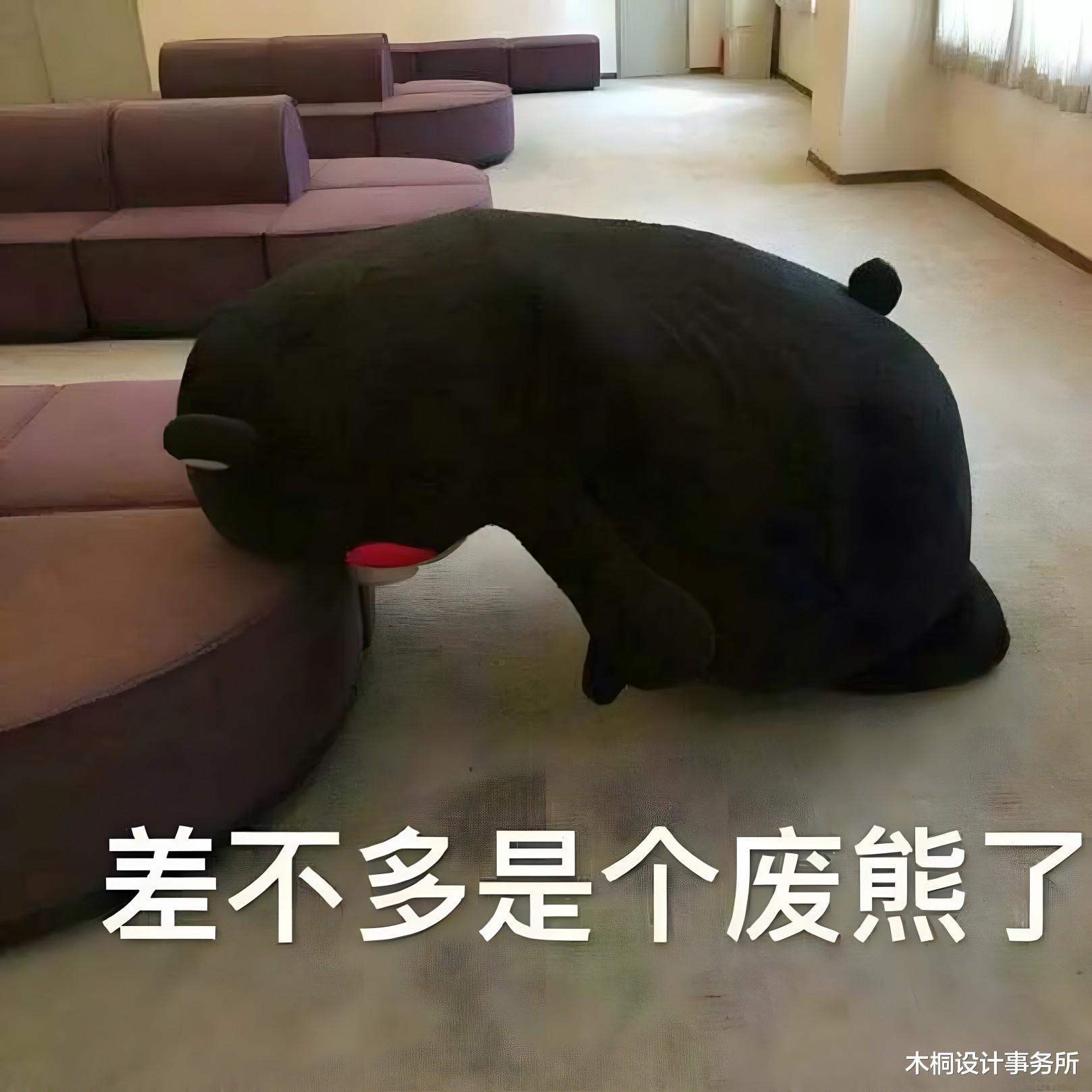 房子装着装着不想要了,盘点10大经典翻车