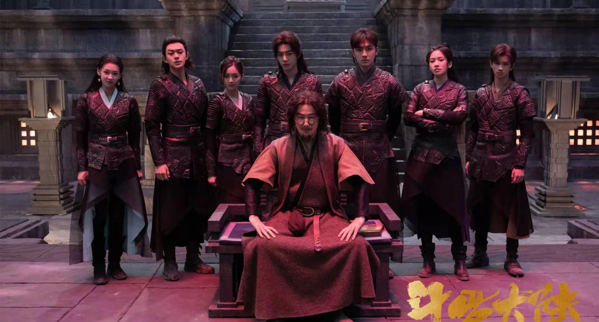 肖战|斗罗大陆再上热搜，播放量破57亿，三登央八，第二季主演还是肖战