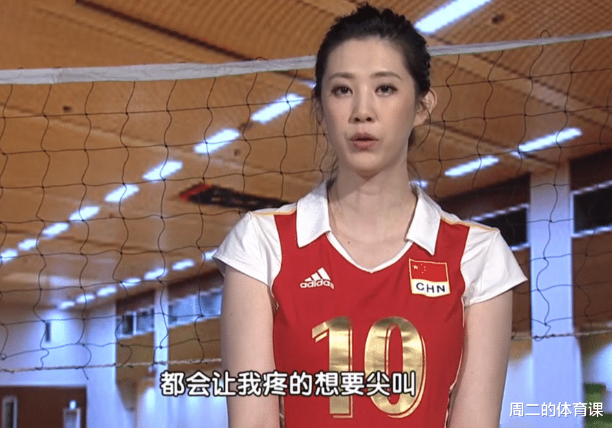 薛明|前女排国手成车模！嫁给央视编导，因满足不了她生活上的要求离婚