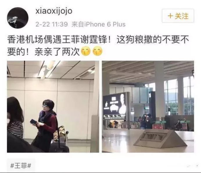 张柏芝|谢霆锋首谈出轨，离婚内幕曝光：“张柏芝，我们冤枉你了？”