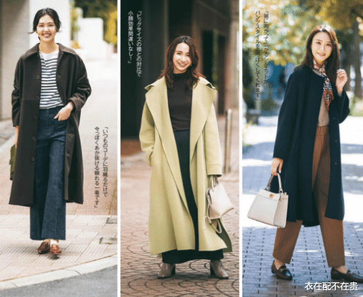 衣在配不在贵|闫妮素颜状态好真实，肤色比平时黑了一个度，不过穿衣是真的优雅