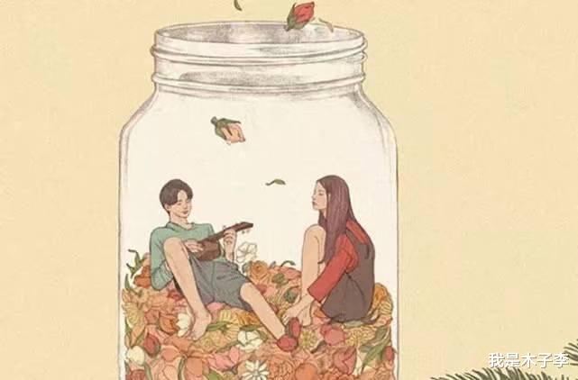 我是木子李 结婚次年，丈夫前女友来找他，丈夫决定和对方复合