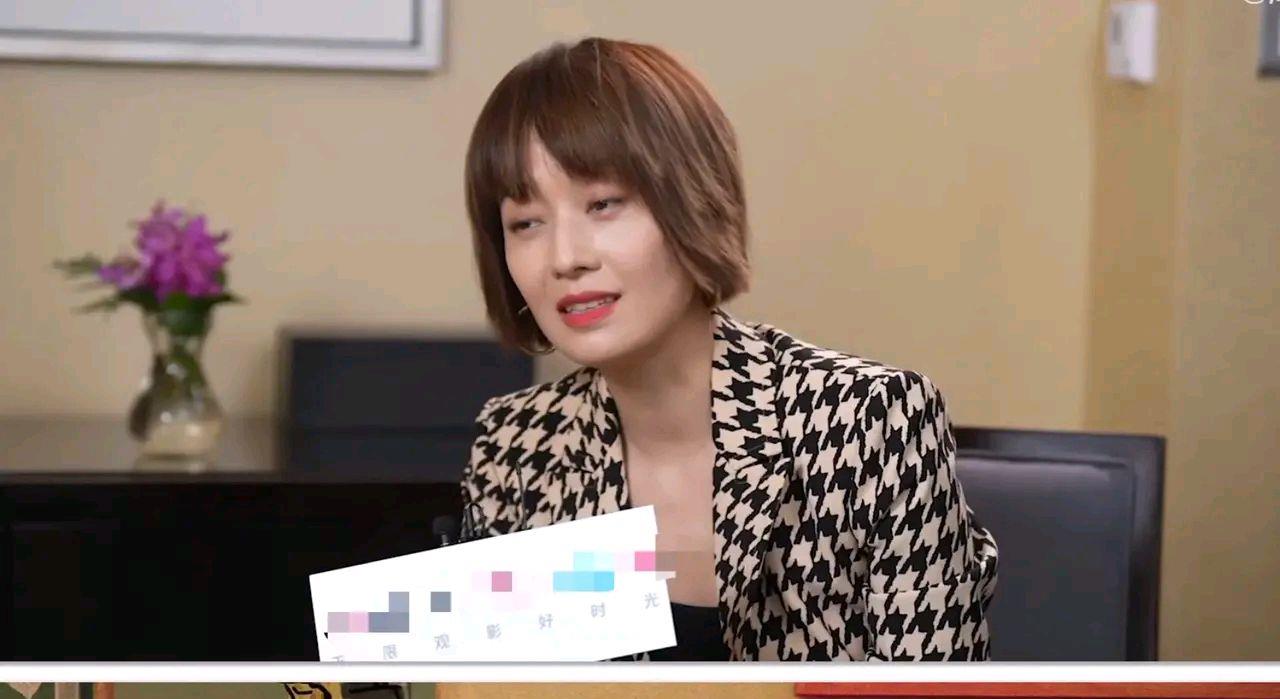 魏晨|马伊琍认为亲情第一？魏晨素颜略显沧桑？肖战再次为国争光？