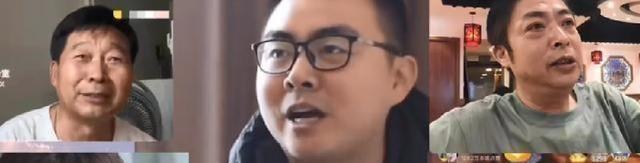 遇合情感攻略 许敏的哥哥说祖父是教授，正义守护者：杭州杀妻许某是你亲戚吧？