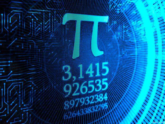 圆周率 圆周率已算到62.8万亿位，科学家这么执着于π，到底是因为什么？