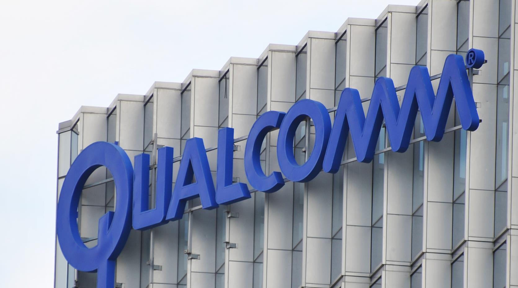 华为|华为向全球收取5G等专利,一年能够赚多少?答案望周知