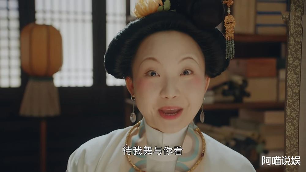 白梦妍|《玉楼春》服装被韩网民质疑，于正先别气，两大亮点安慰你