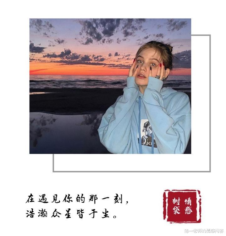 傅一老师的情感问答|挽回没有方法？教你几招让绝情女友主动找你和好！