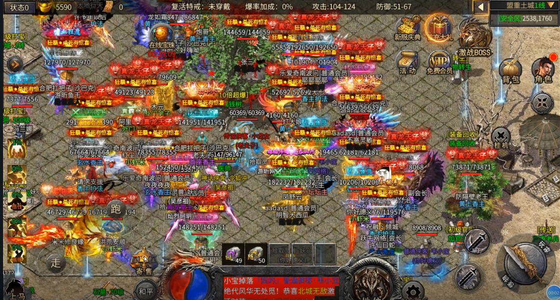 艾尔登法环|热血传奇:神秘套装神秘在哪?与未知暗殿之间到底有着怎样的联系