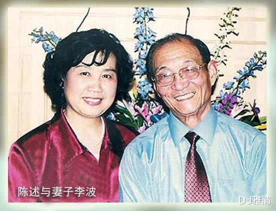 电影|演技精湛老戏骨，76岁娶小30岁美女为妻，86岁去世后，子女与后妻起了纠纷