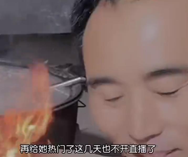 徐丰溪|分居事件大结局?大衣哥为儿子征婚,陈亚男携全家直播当网红!