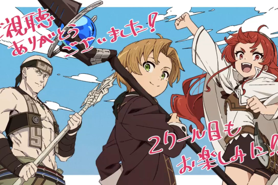 二次元|二次元发展倒退5年?新番上线了却不能看,lex这是要"遗臭万年"