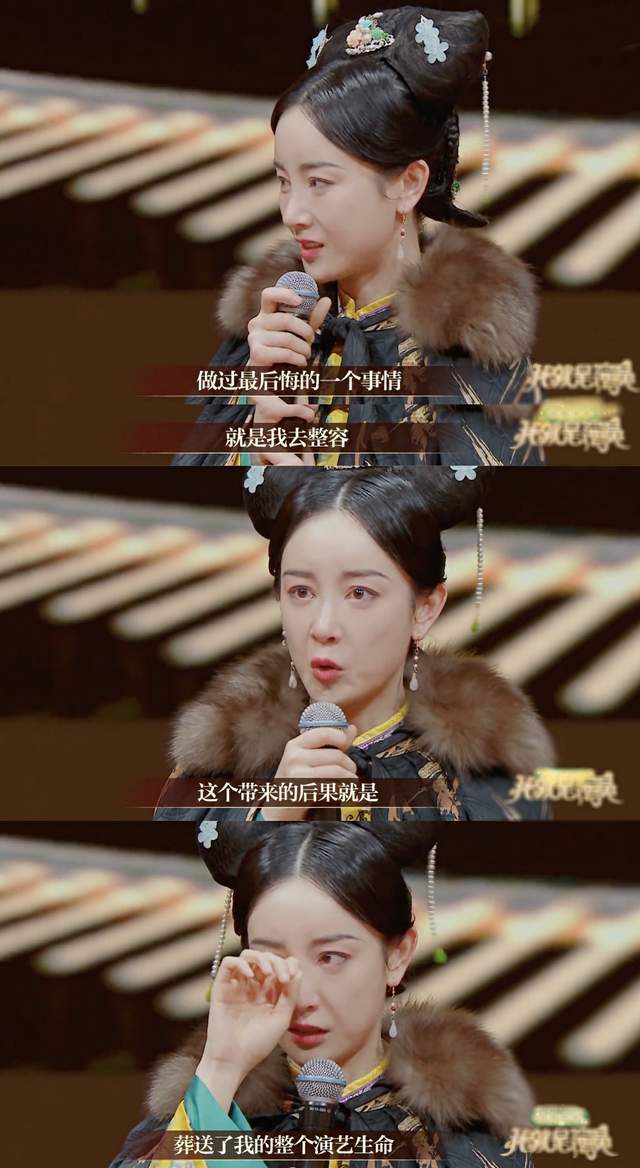 张檬|怀孕了？小五为张檬庆生祝早生贵子，张檬回应连发3颗爱心有深意