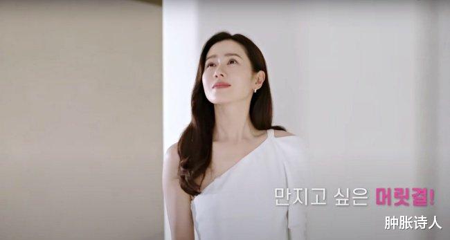 孙艺珍|孙艺珍大露背「躺下性感摸嘴唇」引暴动，热恋玄彬却悲伤发文？