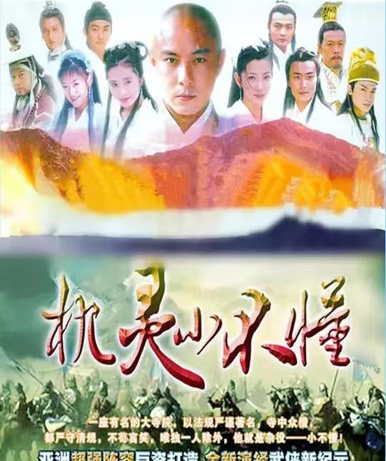 张卫健|为了“不值钱”的自尊，被“封杀”多年的张卫健，遇到了贵人