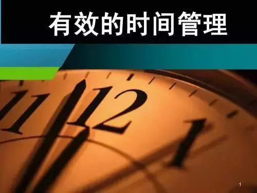 斜阳叶|30岁后，这样做，收获充实人生