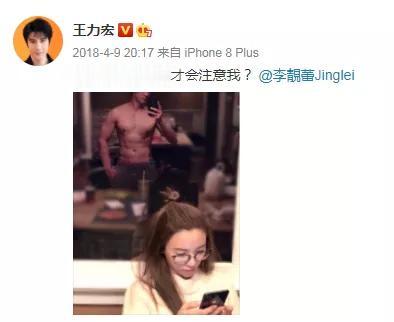 王力宏|王力宏刚刚又回应，但这瓜我已经吃腻了