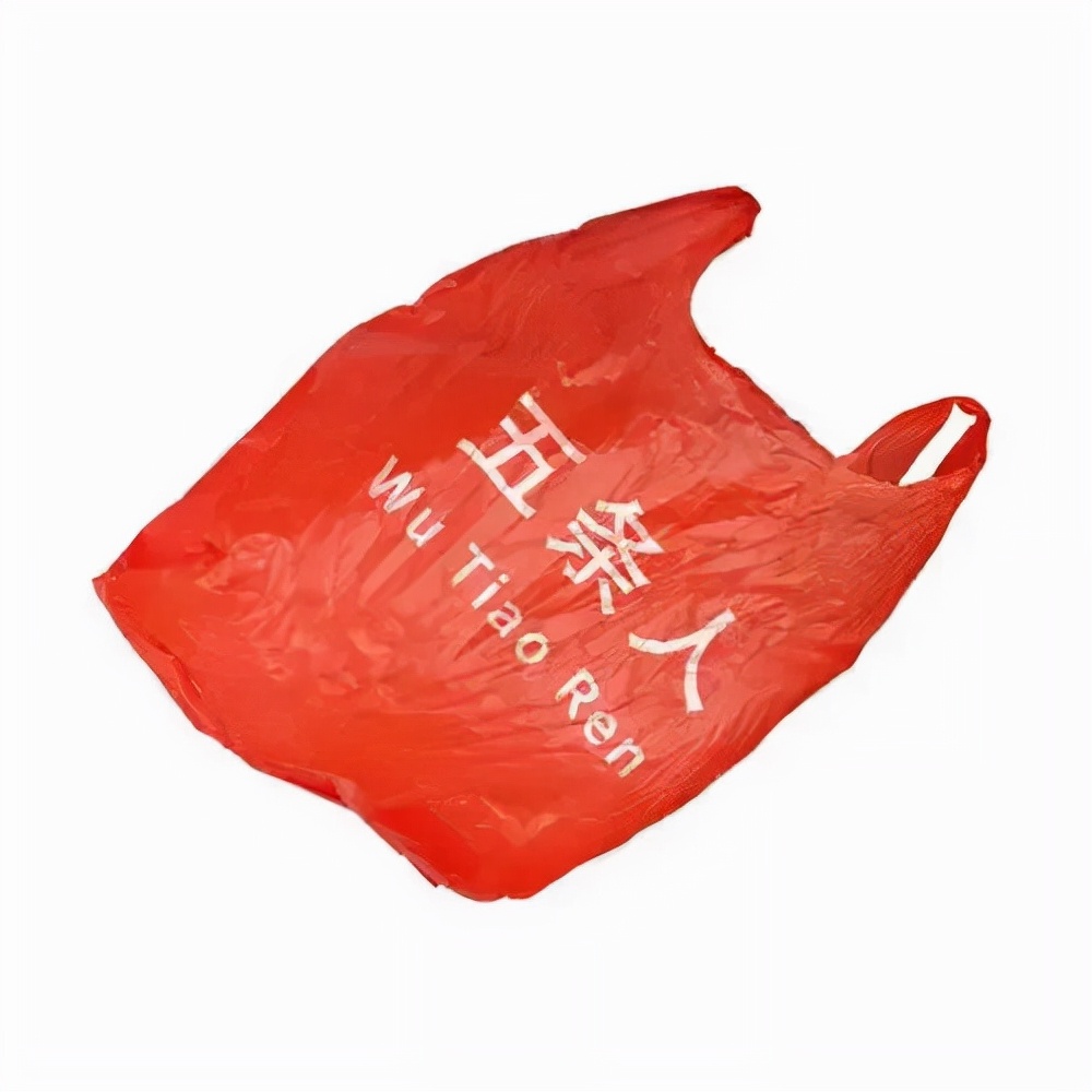 五条人|2021的夏天过去了 很遗憾|我还是想念2020年的夏天