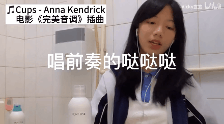 bilibili|15岁少女一夜爆红,半小时写出神曲,B站播放破800万!