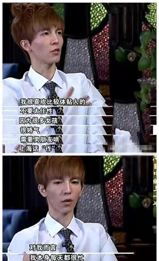 肌肉男|男明星整夜K歌不带女友人！嗨歌完带帅哥回酒店，下车手摸肌肉男