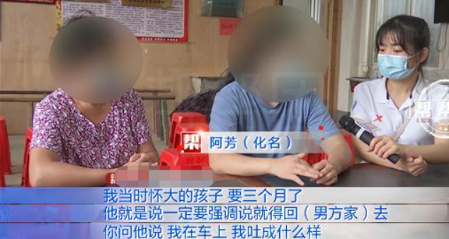 哲学筱筱|一上门女婿每个月给妻子3000，让三胎跟自己姓，妻子：你不配