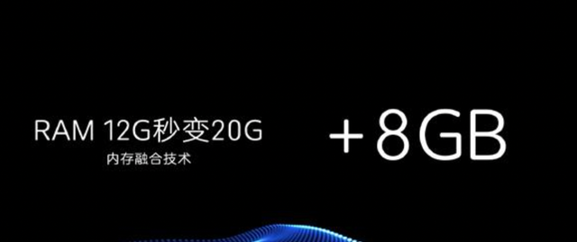 奶爸育儿宝库|抢先华为一步，老牌国产巨头正式宣布，新技术领先行业？