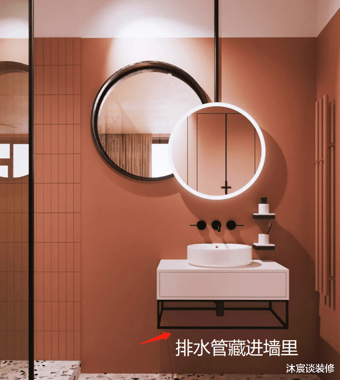 沐宸谈装修|装修过2套房后，我总结出几条卫生间收纳技巧，不大的空间有救了
