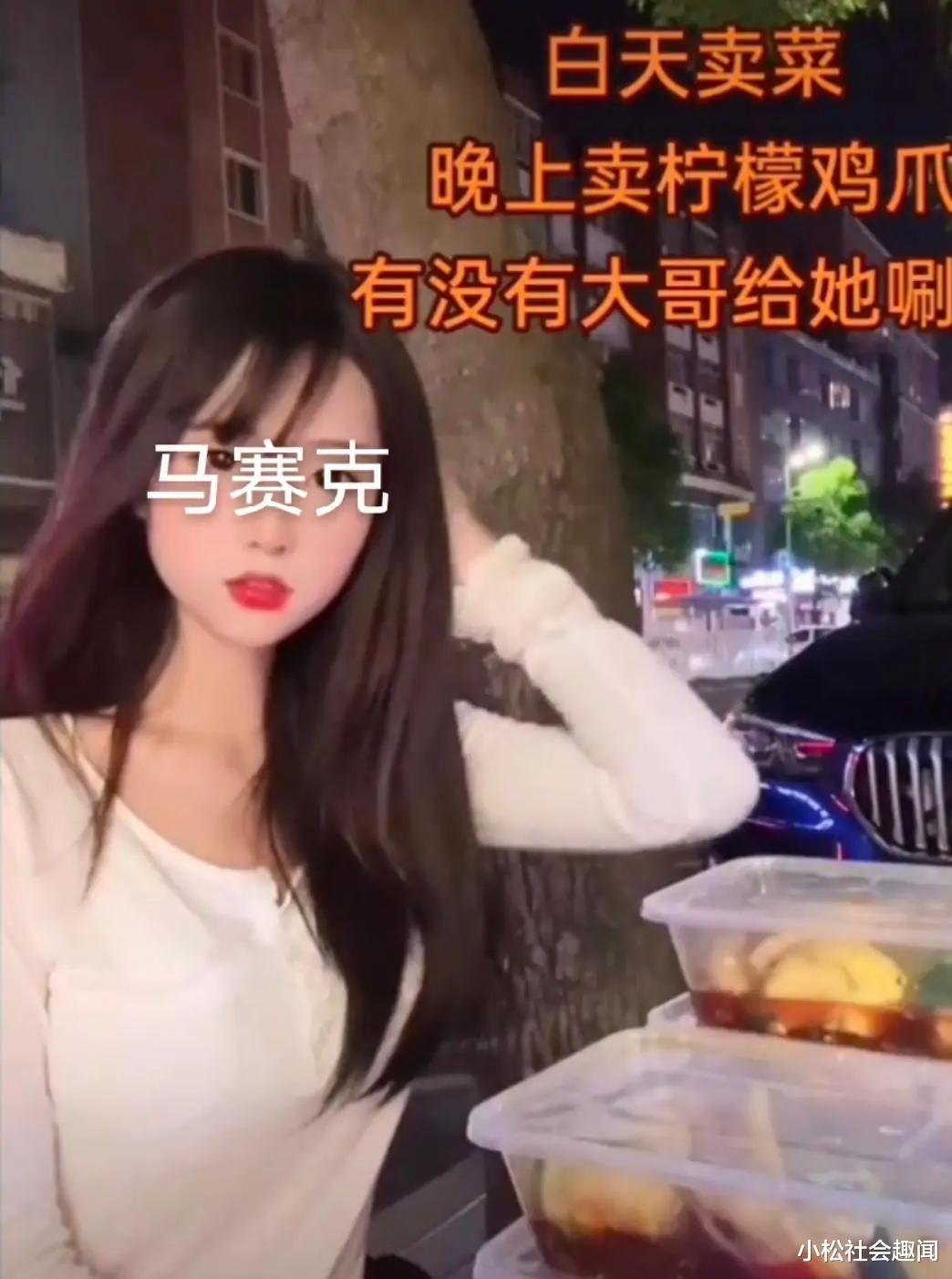 东莞:苦命女路边卖菜引发争议,网友:她是卖菜媛,我也被她骗过