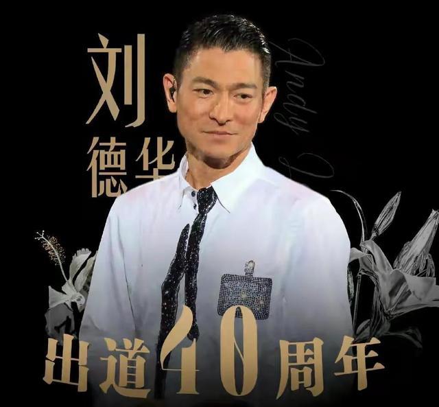 杨丽娟|追星追到父亲自杀，14年过去了，“逼父跳海”的杨丽娟可曾后悔？