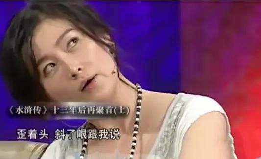 王思懿|“最美潘金莲”王思懿,被“武松”两次拒绝,50岁无儿无女也幸福