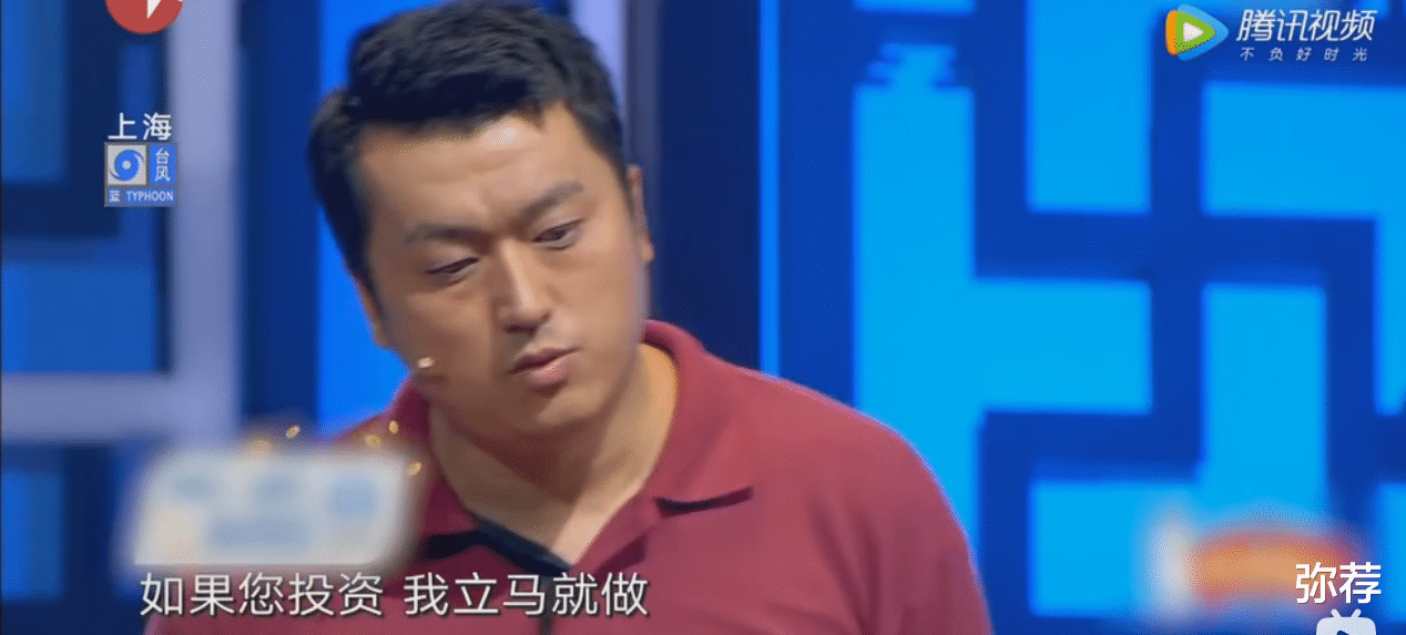 相声|9天77个粉丝，公式相声李宏烨三年后继续蹭郭德纲热度