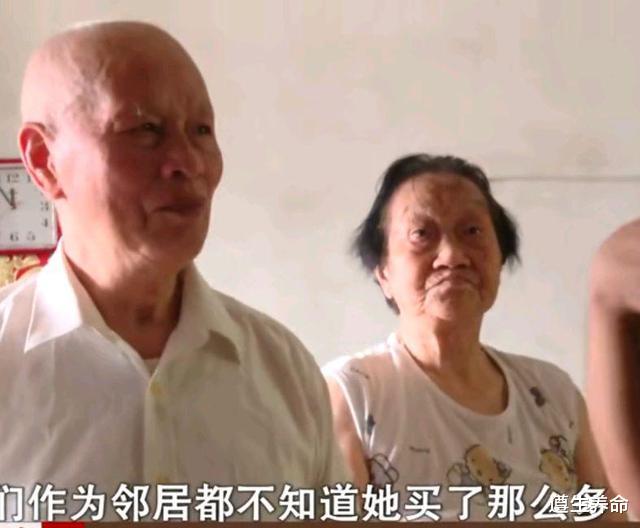 遵生养命 退休教师从养老院递出“求救纸条”，儿女们为什么不接母亲回家？