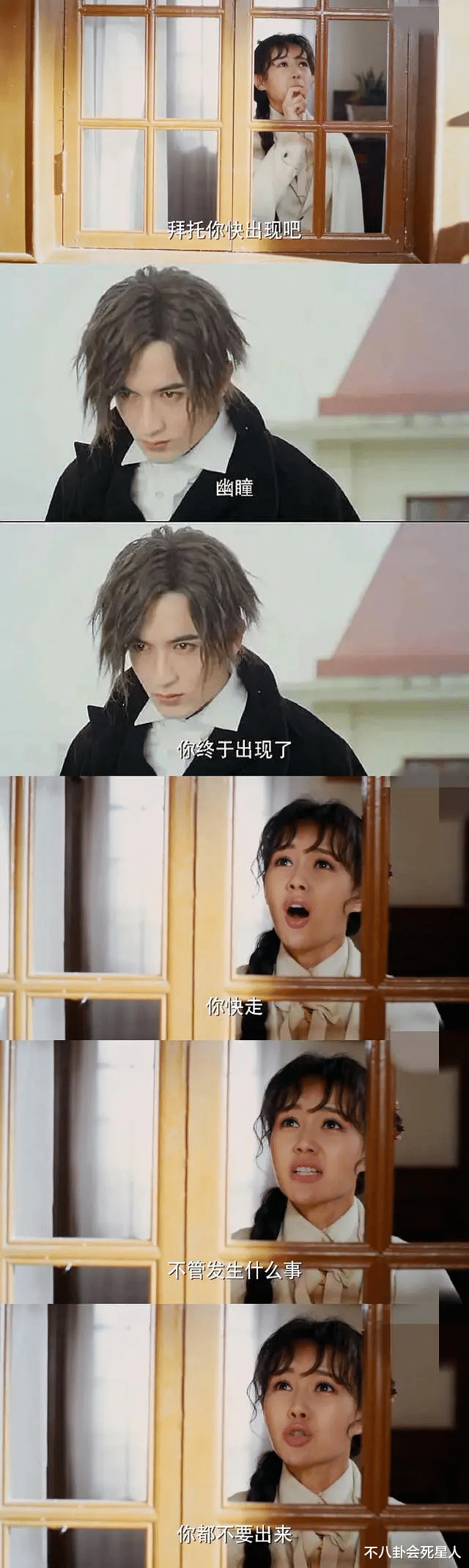 |那些影视剧中三观尽毁、逻辑不通的台词，求求编剧多读点书吧！